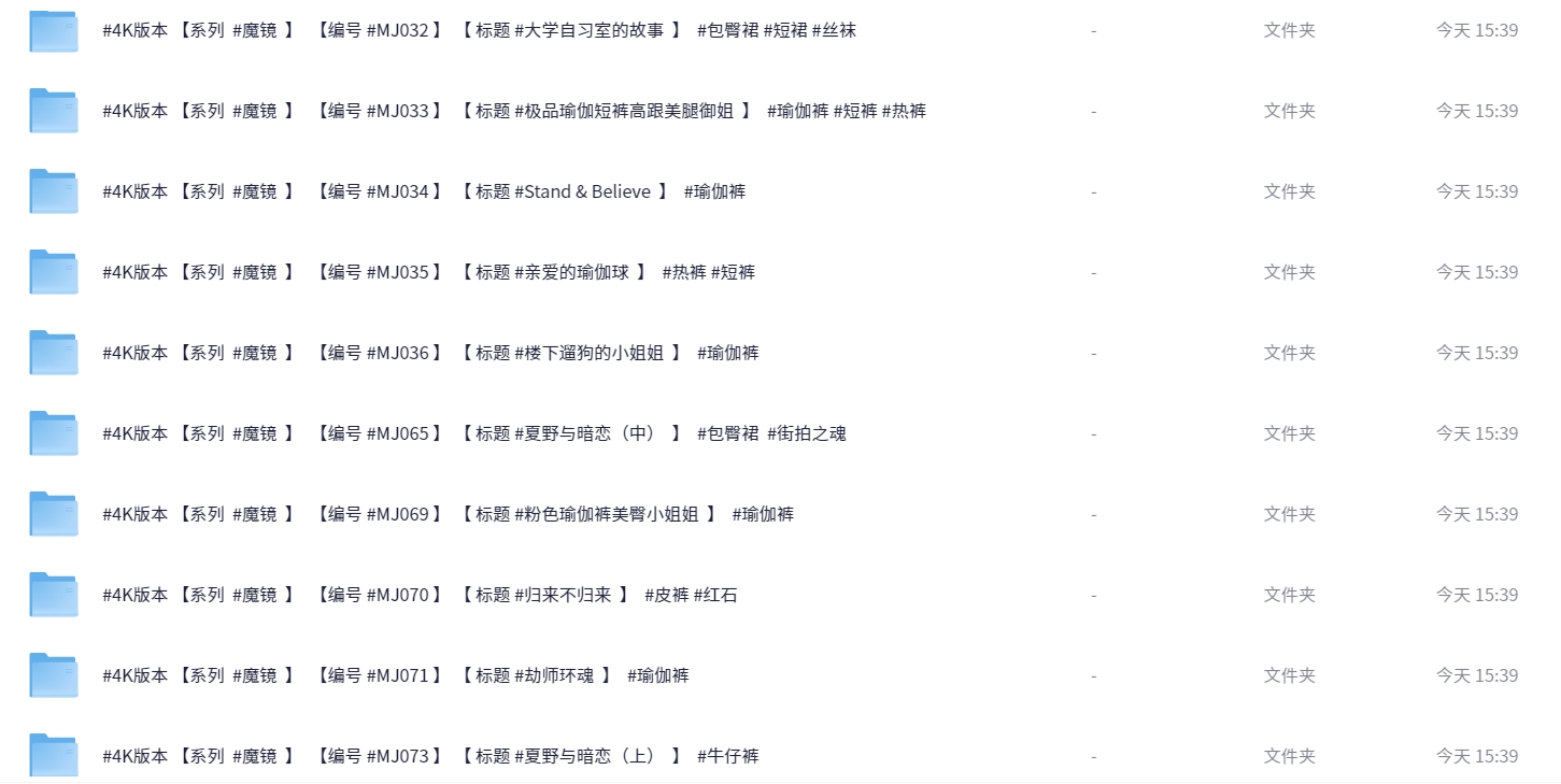 ee76acdf55cdcdd501cbd1c8a658e396.png