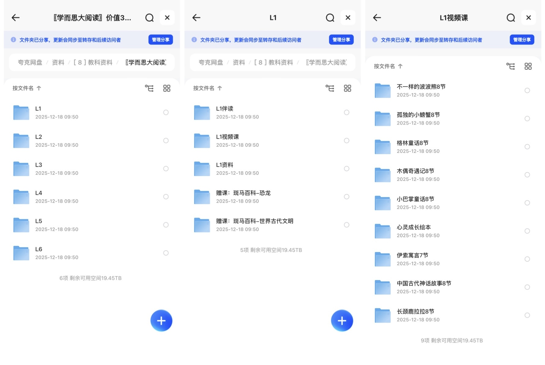c7c76fa28a57d7b9ee9ea19d89e21dc0.png